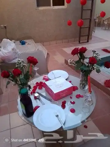 تنسيق عيد ميلاد 5