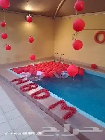 تنسيق عيد ميلاد 2