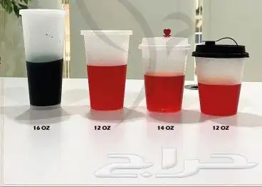 مطبوعات دعاية وإعلان 6