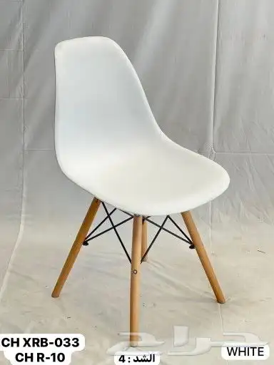 كراسي فيبر مع قواعد خشبية .. كراسي معارض 1