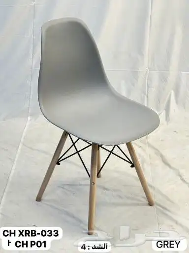 كراسي فيبر مع قواعد خشبية .. كراسي معارض 3