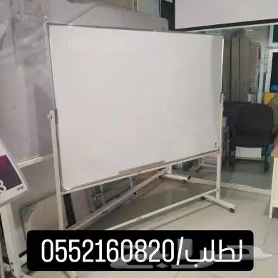سبورات وطاولات 2