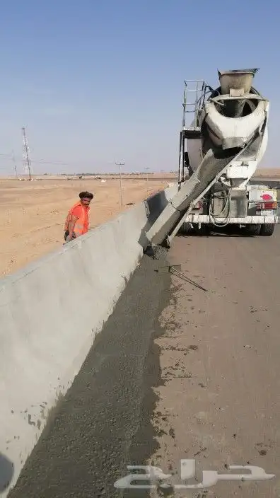 مقاول نوجرسي 6