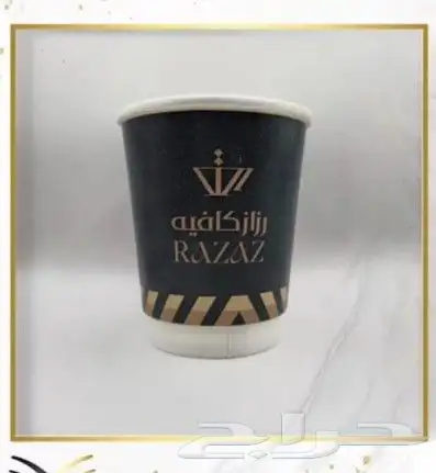 مطبوعات دعاية وإعلان 1