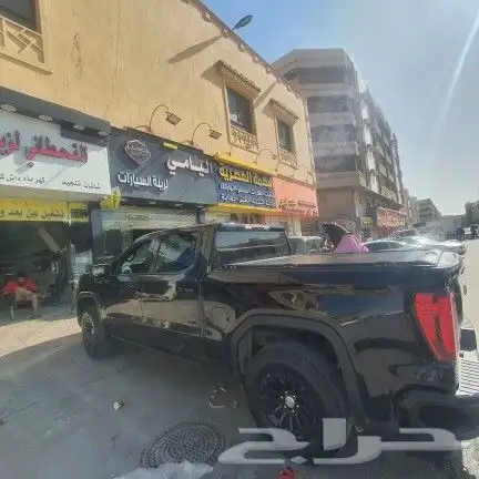 غطاء حوض سحاب جمس غمارتين اوغماره لي التواصل واستفسار 5