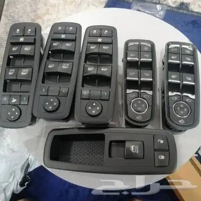 ازرار قزاز بورش ودوج وجيب وكليزلر 1