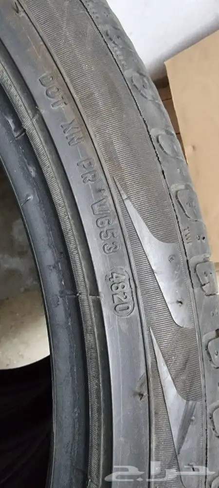 طقم كفرات بريلي pirelli scorpion Verde 2