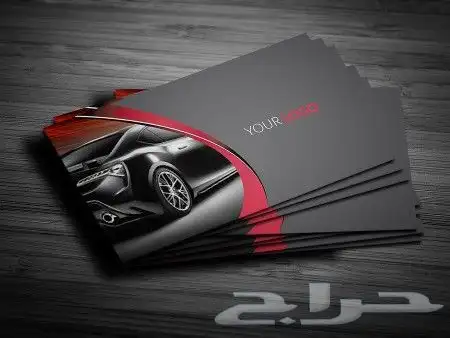 مطبوعات.مطابع. مطبعة . طبعة كافة أنواع واشكال المطبوعات 3