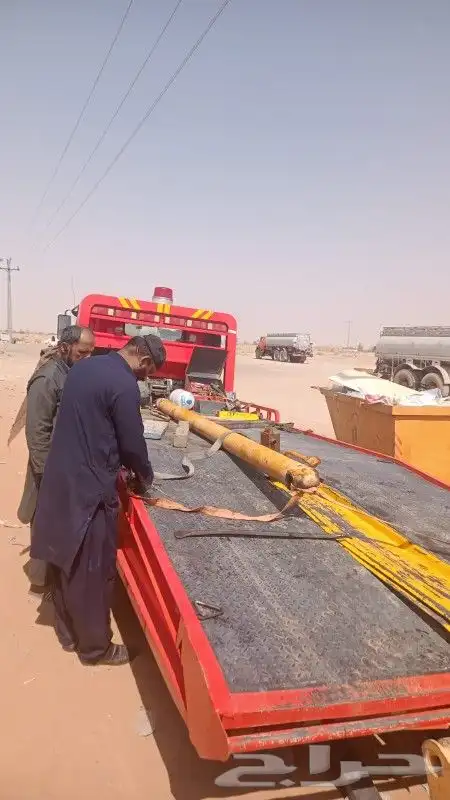 سطحه لايجار يومي في الرياض تحميل تنزيل 4