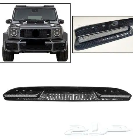 متاح بدي كيت جميع موديلات G class تحويل الي Brabus ا 1