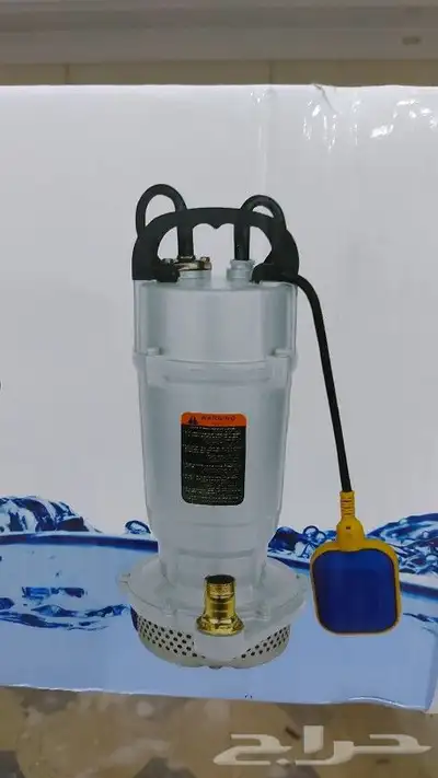 سباك كهربائي 5