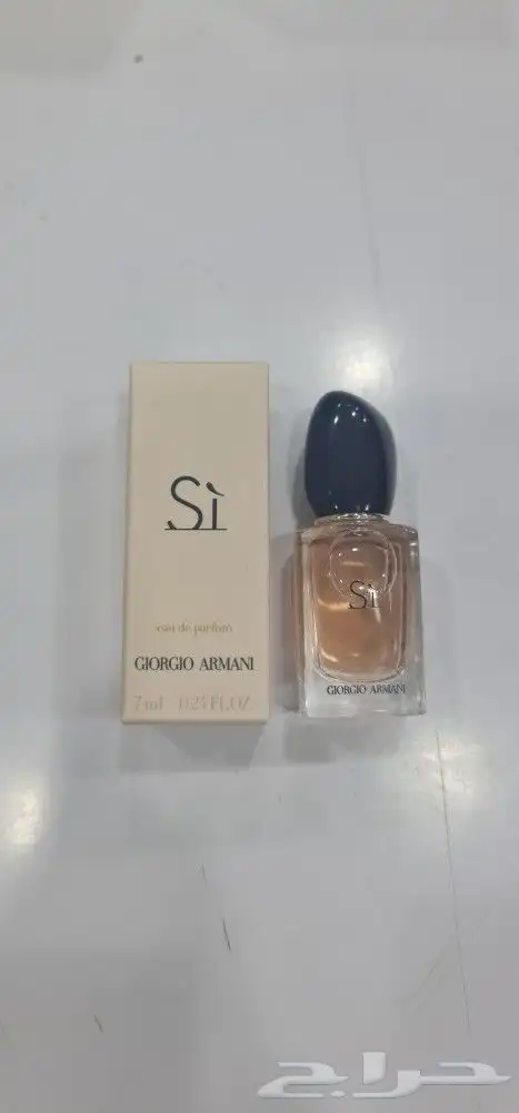 عطورات ميني 3