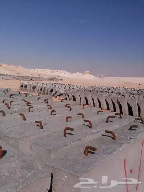 مقاول نوجرسي 0