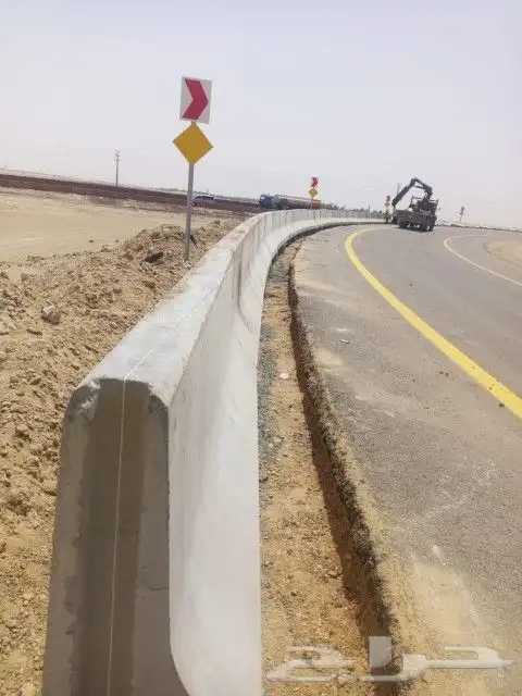 مقاول نوجرسي 4