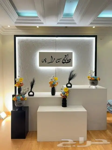 كوش الطائف تنسيق حفلات الطائف 4