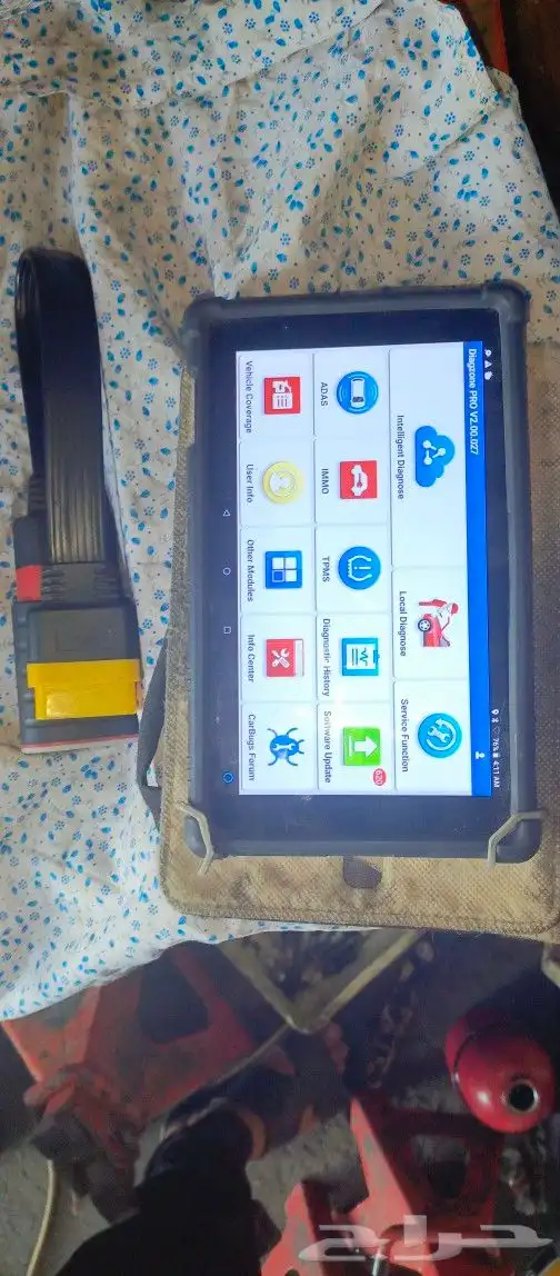 check engine check care box check abs Fahad Saira Computer 1