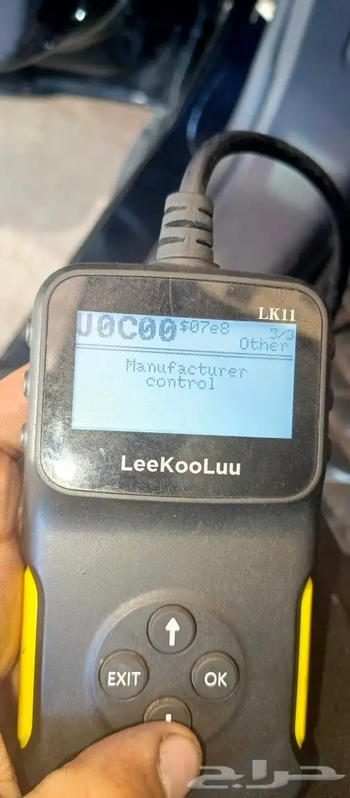 check engine check care box check abs Fahad Saira Computer 2