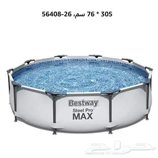 مسابح والعاب مائيه لاستراحات 6