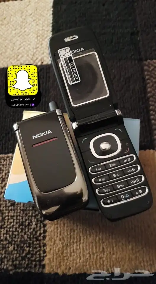 توفير جميع جوالات نوكيا القديمه 30
