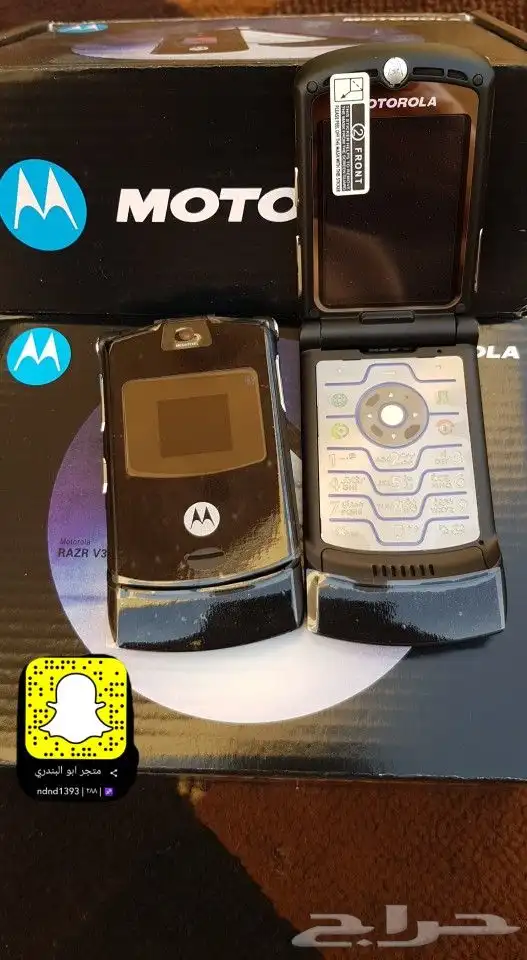 توفير جميع جوالات نوكيا القديمه 34