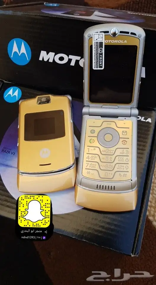 توفير جميع جوالات نوكيا القديمه 33