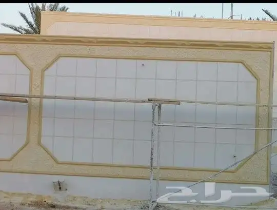 اسمنت أبيض وبطحاء الرياض بديل الحجر 0
