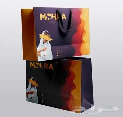 اكياس عبايات.لوحات اكرليك.كروت بخ عطر .استكرات 0