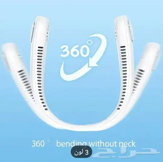 مروحة الرقبة المحمولة في الصيف الحار 4