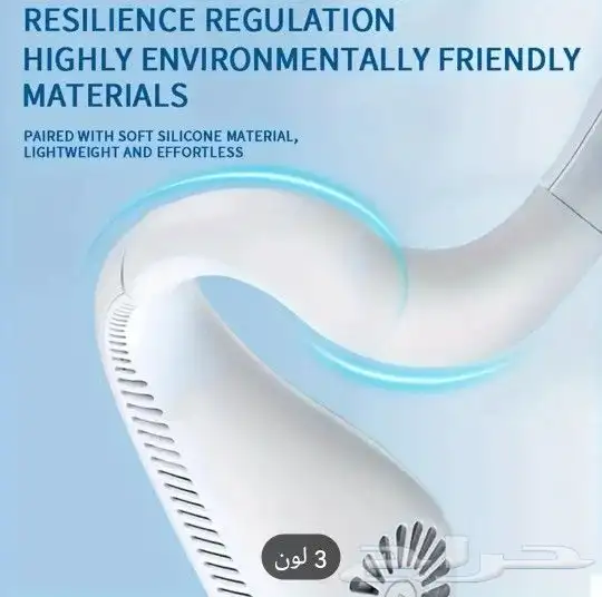 مروحة الرقبة المحمولة في الصيف الحار 3