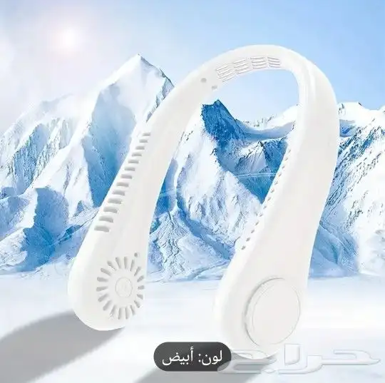 مروحة الرقبة المحمولة في الصيف الحار 2