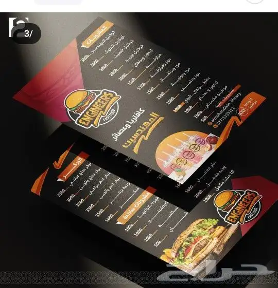 مطبوعات.مطابع. مطبعة . طبعة كافة أنواع واشكال المطبوعات 0