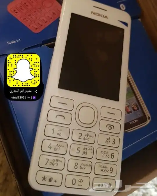 توفير جميع جوالات نوكيا القديمه 10