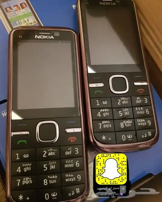 توفير جميع جوالات نوكيا القديمه 11