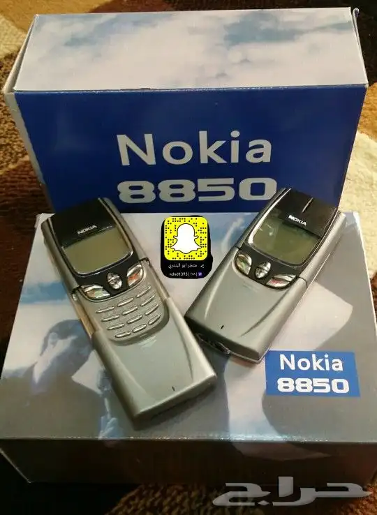 توفير جميع جوالات نوكيا القديمه 4