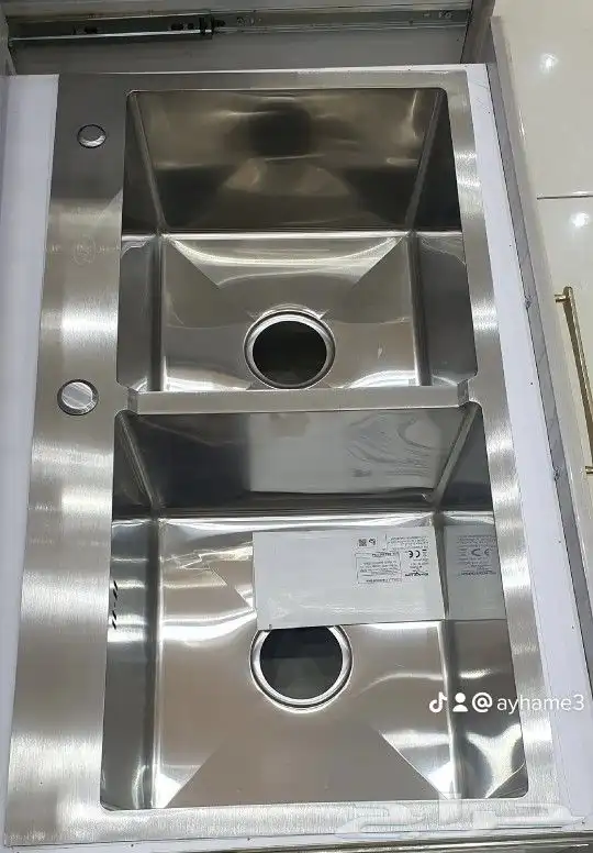 عروضات واسعار مخغضه جدا 14