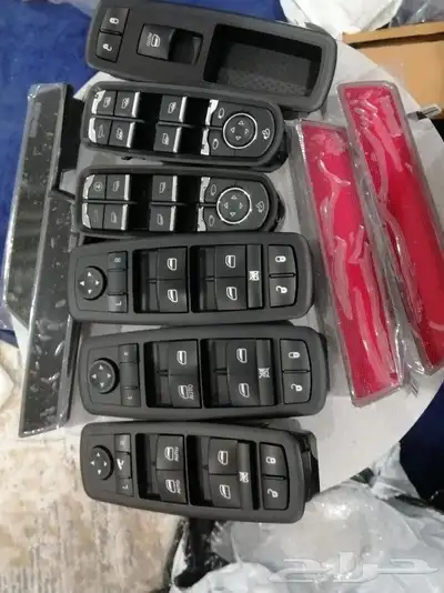 ازرار قزاز بورش ودوج وجيب وكليزلر 2