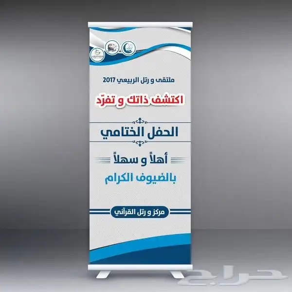 جميع انواع الطباعه 9