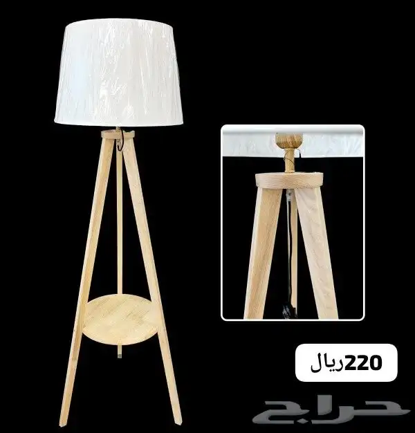 ابجورات مضيئه 13