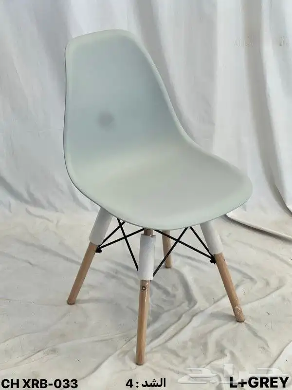 كراسي فيبر مع قواعد خشبية .. كراسي معارض 2