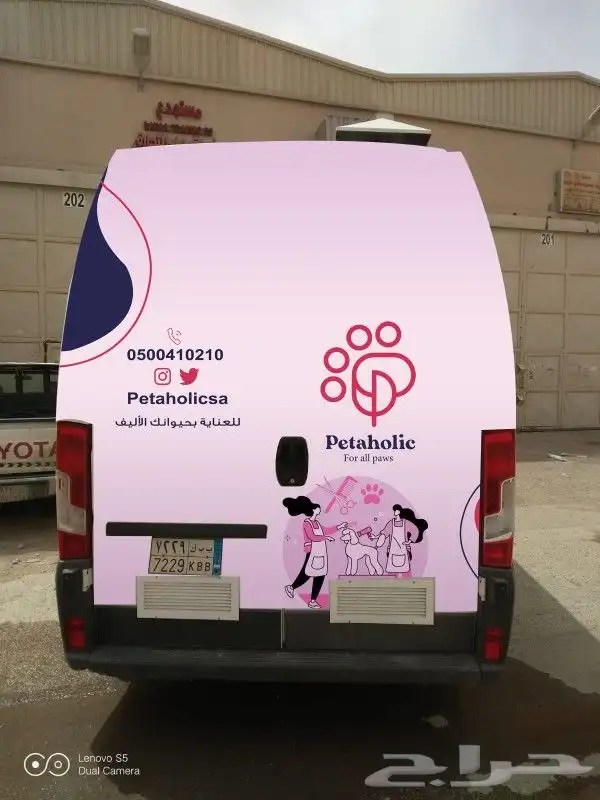 طباعة استكر سيارات مع تركيب داخل وخارح الرياض 5