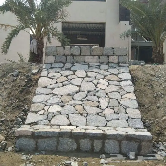 معلم حجر طبيعي 1