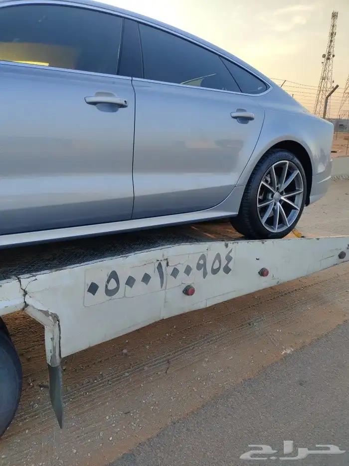 سطحه الرس كرين 3