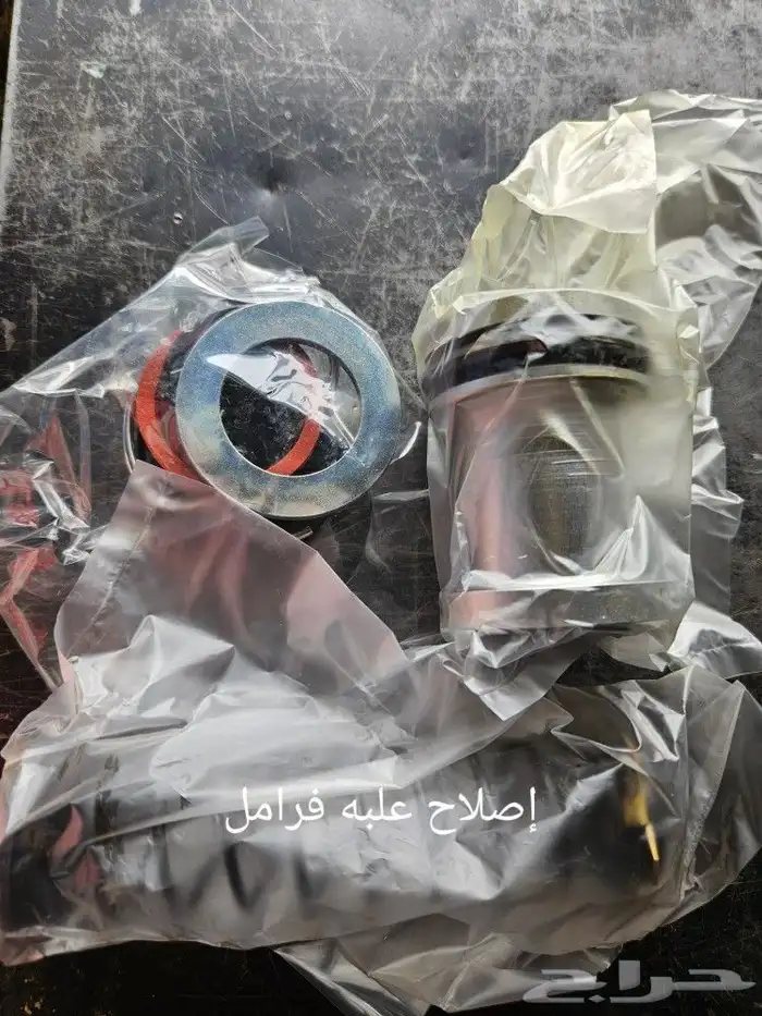 قطع غيار لوري تويوتا أو تويوتا أحمر 5