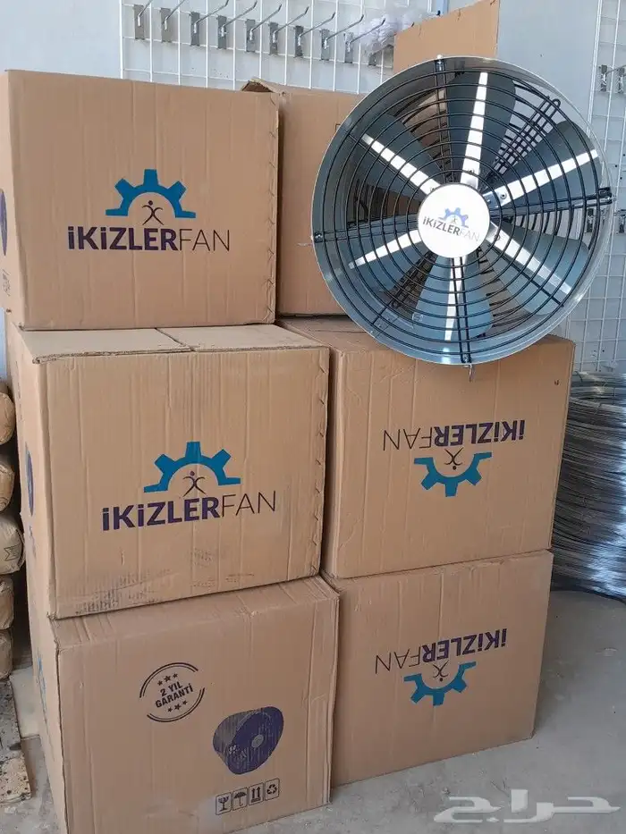 مراوح توزيع 2