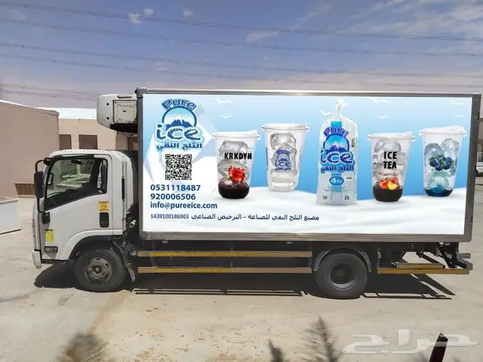 طباعة استكر سيارات مع تركيب داخل وخارح الرياض 4