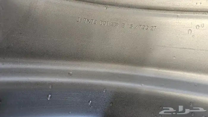 جنوط ديازل 7 هنش لاندكروزر من 2016 لا 2021 2