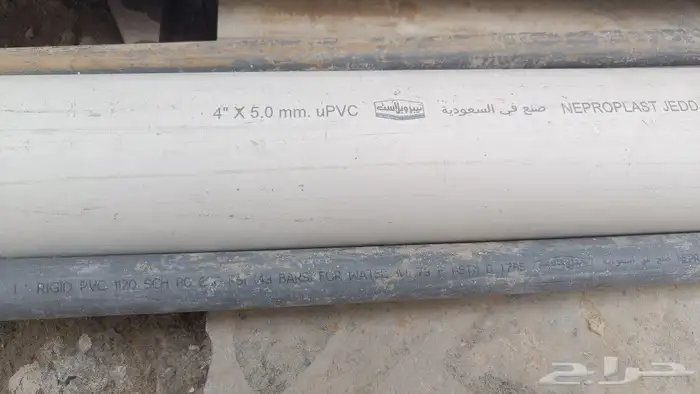 مواسير سباكة واكواع 2