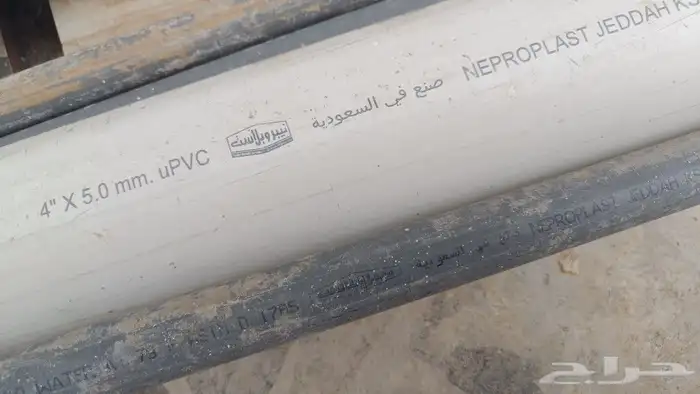 مواسير سباكة واكواع 4