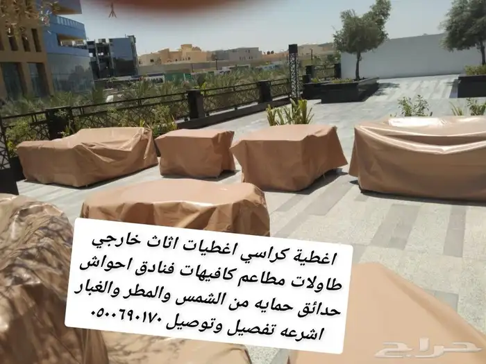 حبال خيش حبال قطن حبال نايلون حبل خيش شراعات أغطية الكراسي 11