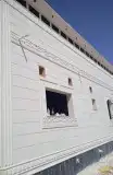 لياسه ملونه معا التطعيمات شكل الحجر 2